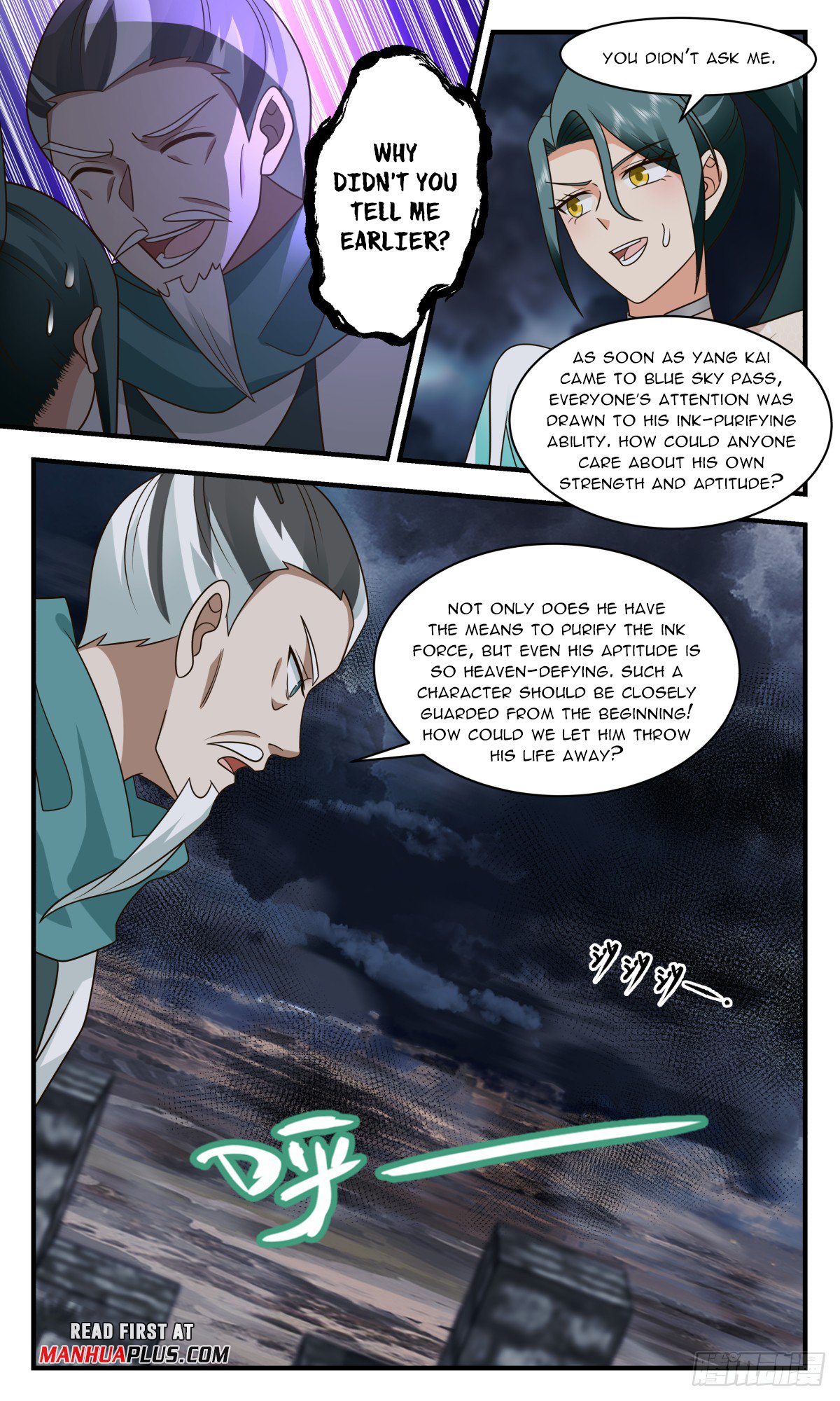 Martial Peak, Chapter 3062 image 07